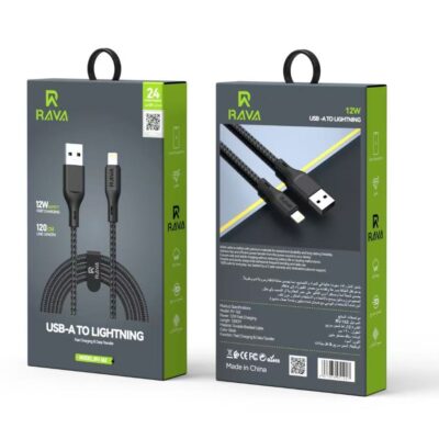 RAVA USB-A to Lightning 12W Fast Charging Cable